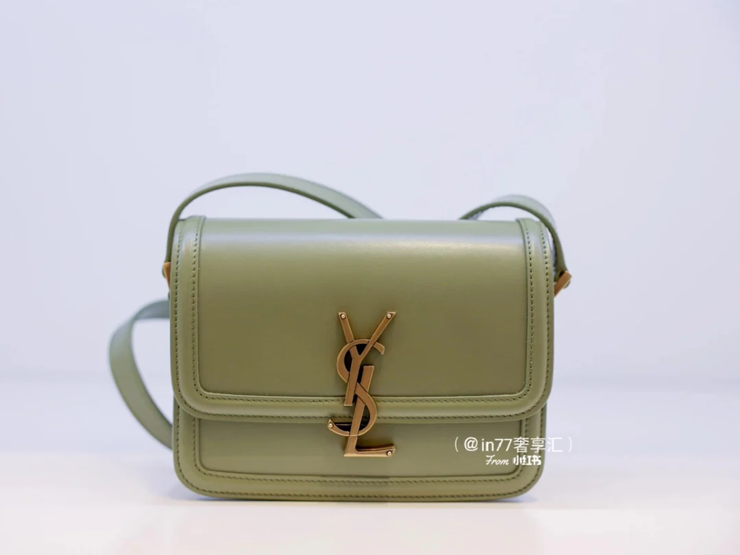 Коллекция YSL Avocado Green - Галерея изображений