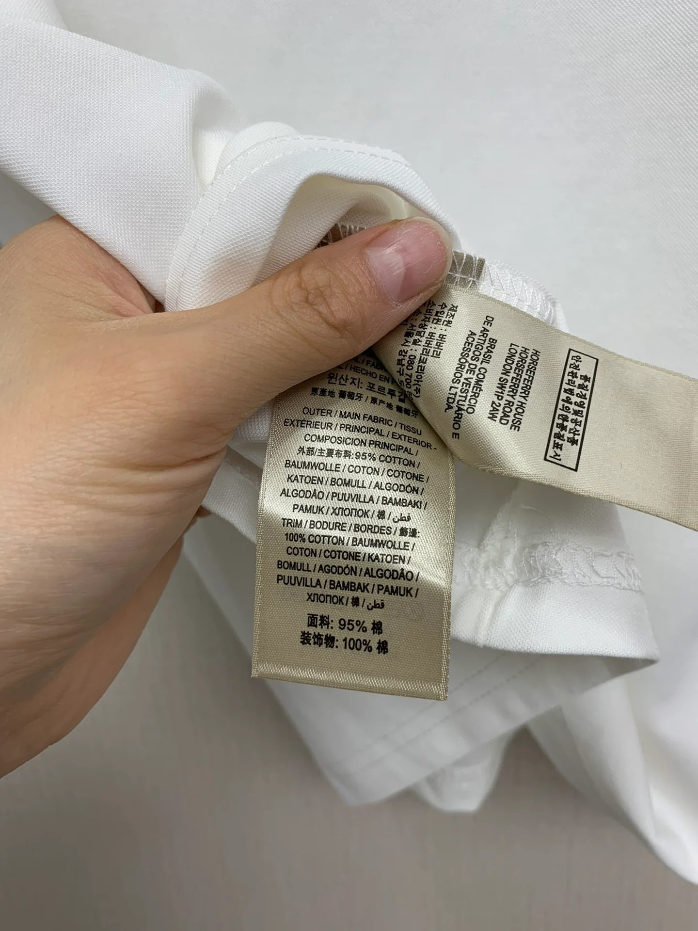 Футболка Burberry 2403 New Classic Check Embroidered Letter Tee - белая