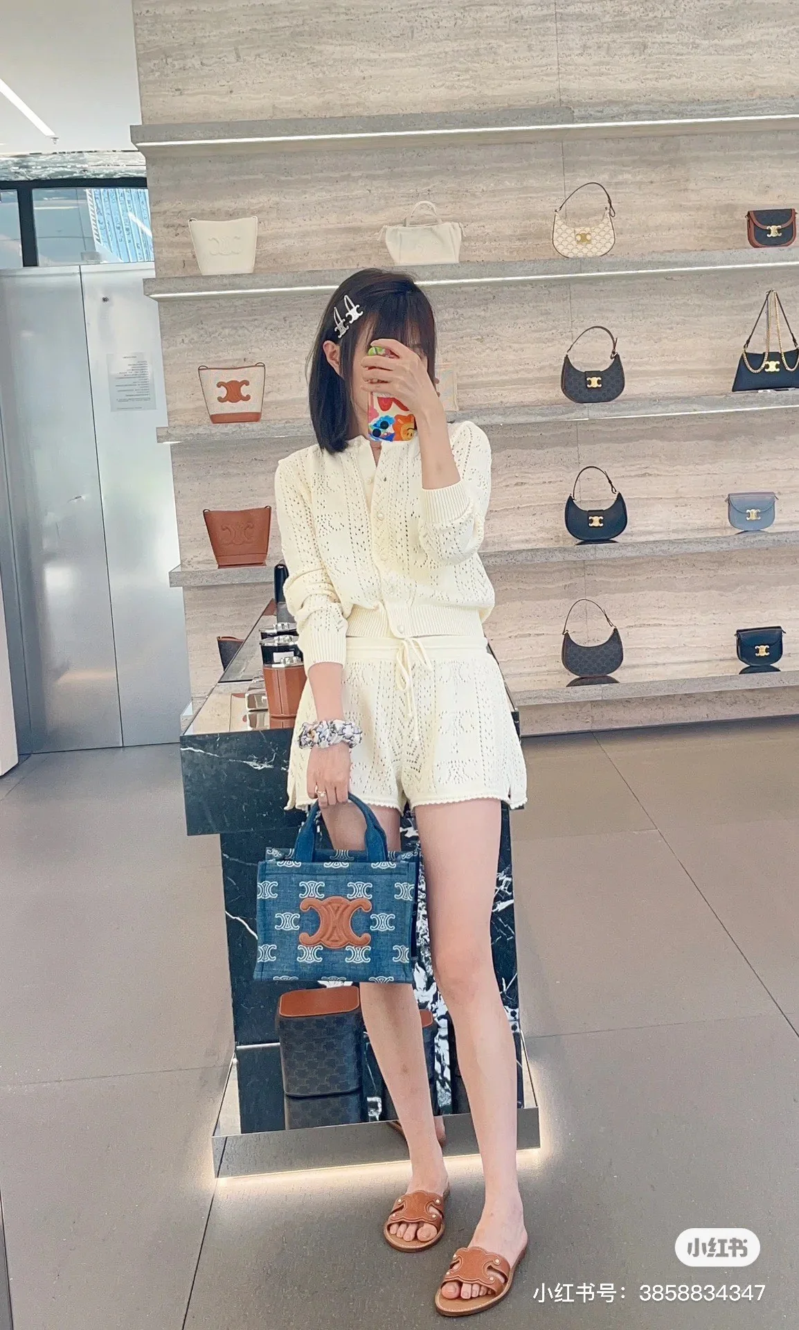 Сумка-тоут Celine Cabas Thais из денима с вышивкой - маленькая