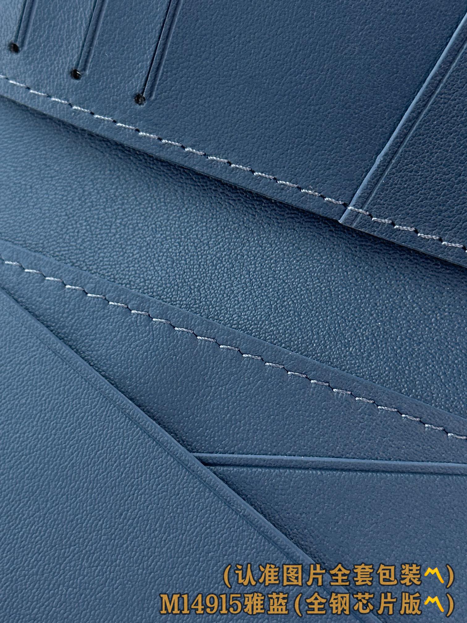 LV-m14915-Карманный кошелек-Элегантный синий