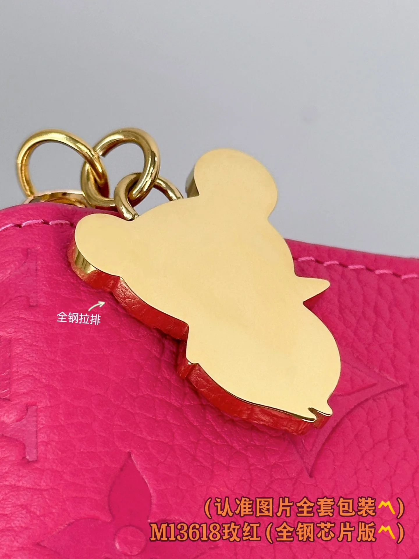LV-m13618-zippy wallet-rose red