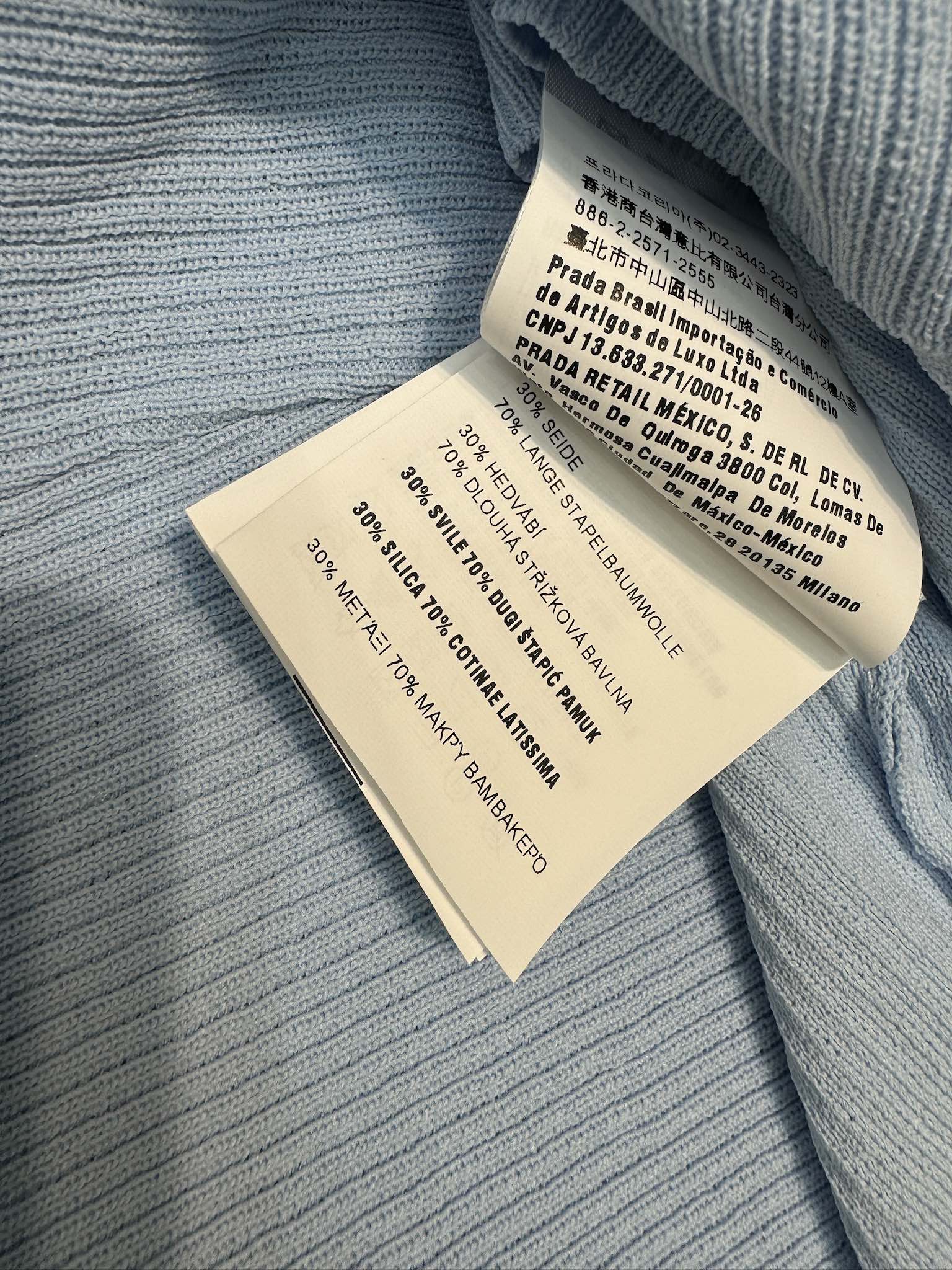 Жилет Miu Miu-2404 из плотной вязки с бисером, синий