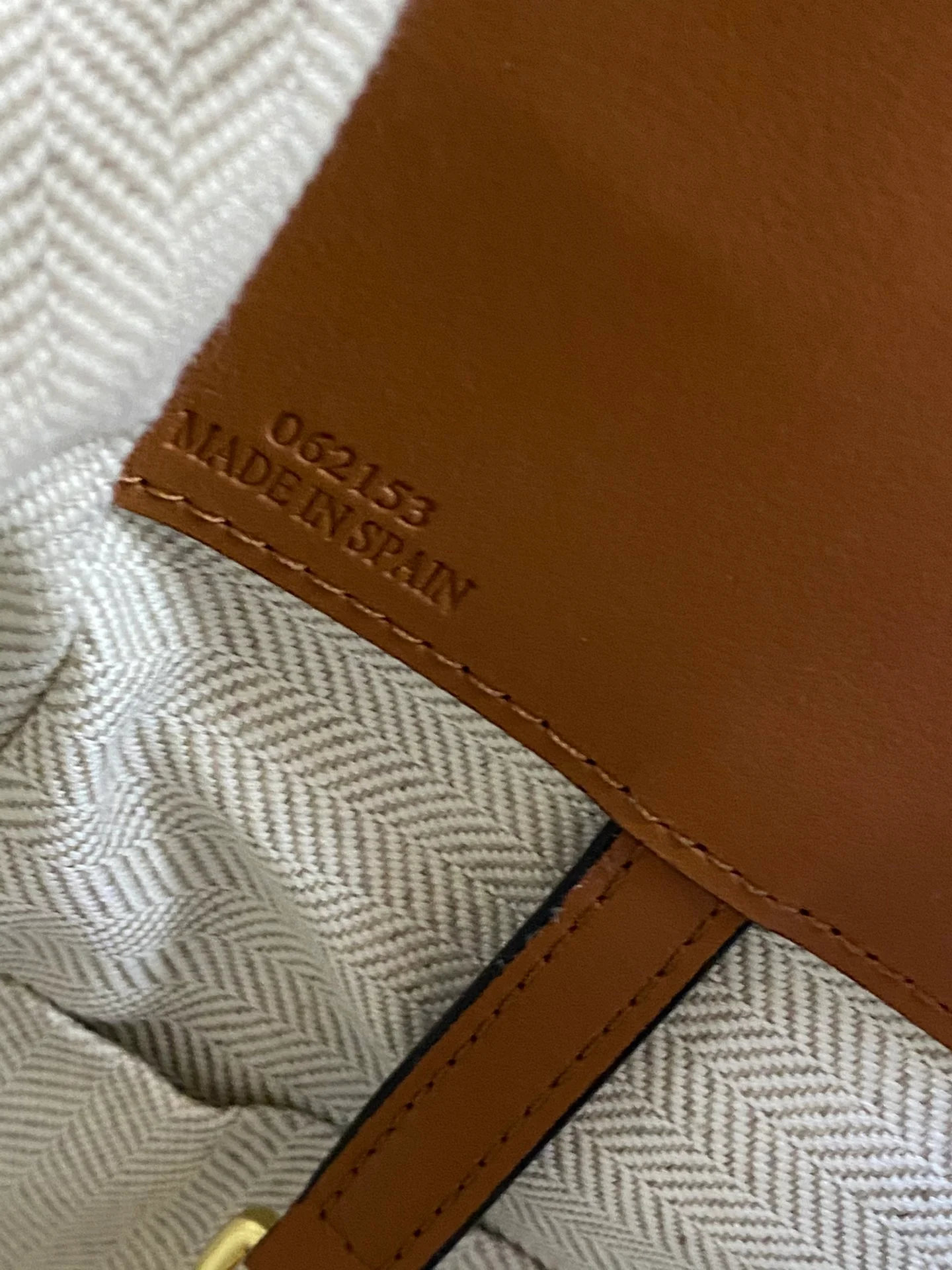 Гамак Loewe, маленький, 13,5х25х30 см, 97