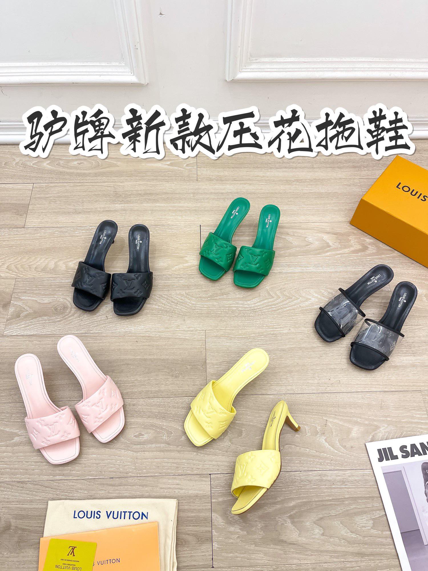 LV - Сандалии - Тапочки - Туфли на высоком каблуке - Изображение коллекции