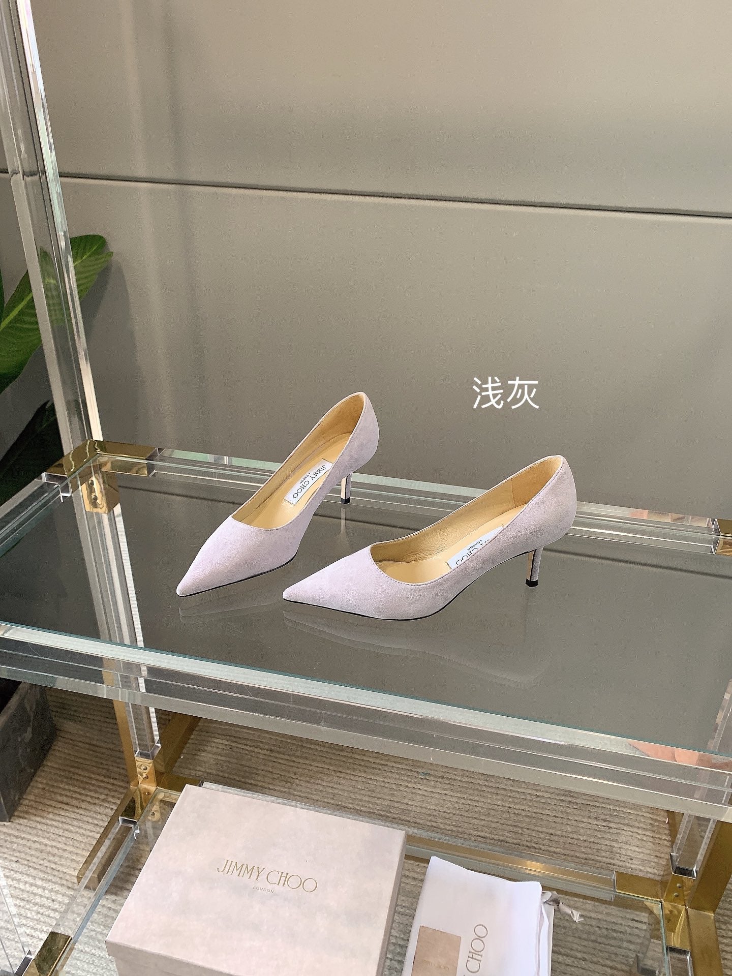 Джимми - Серия ?Мерцание? - Светло-серый