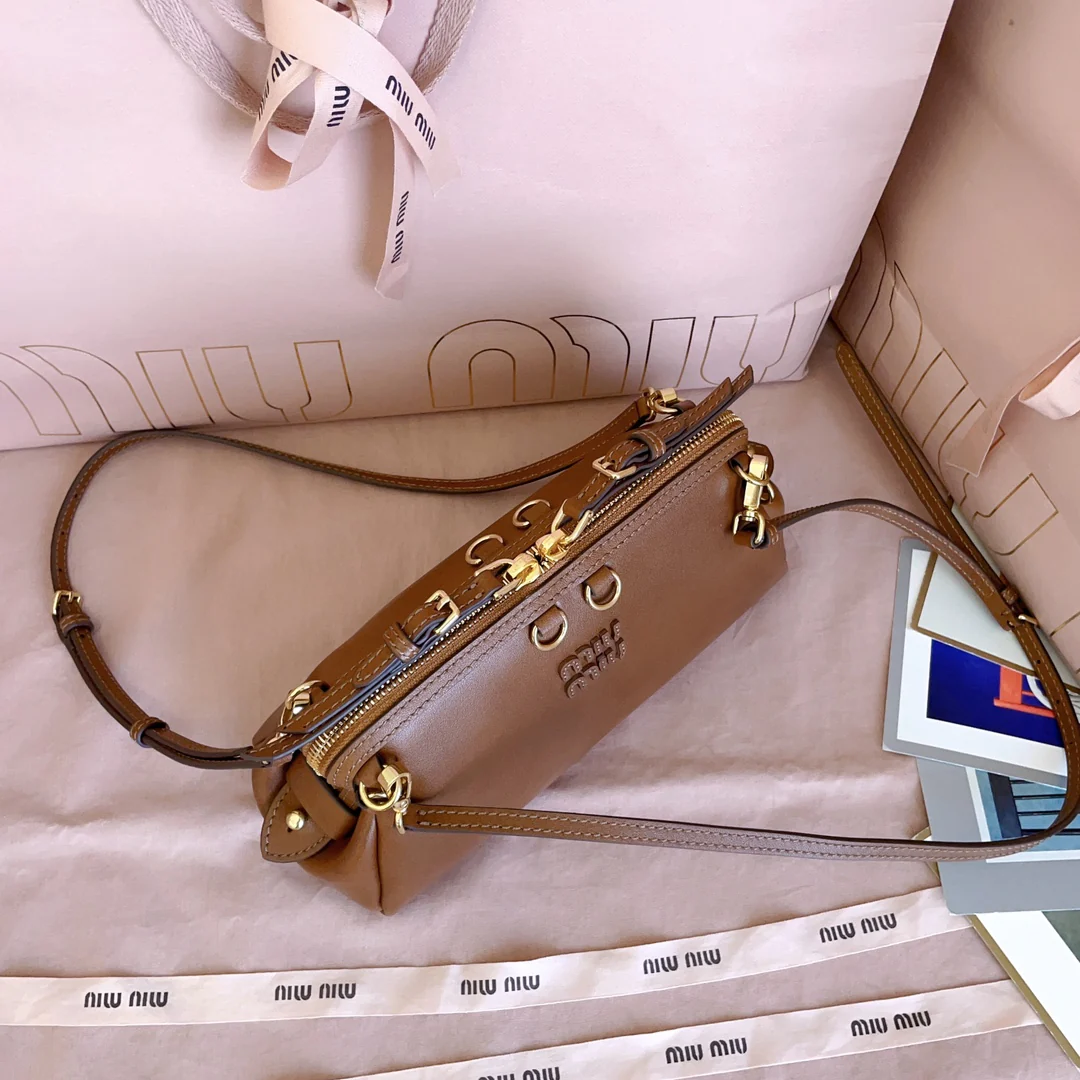 Рюкзак Miu Miu 5bf131 Shell Backpack - коричневый