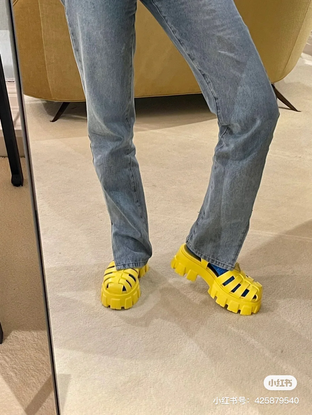 Prada - Желтые сандалии