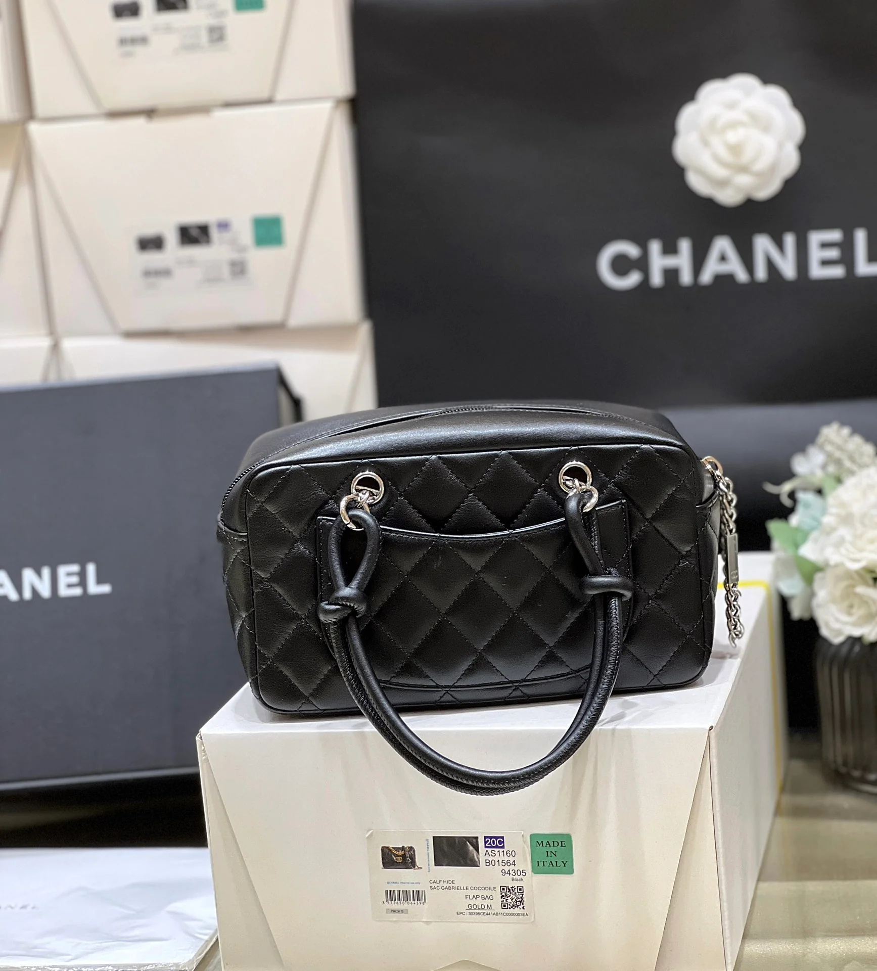 Chanel - Винтажная сумка-подушка Kang Peng - Полностью черная