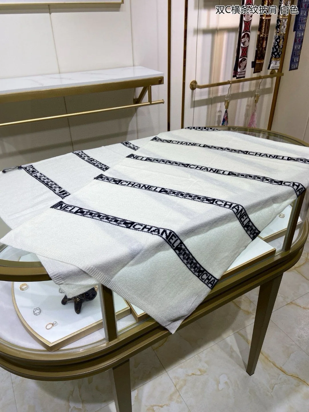 Шаль Chanel 2024 Double C в полоску - 60-190