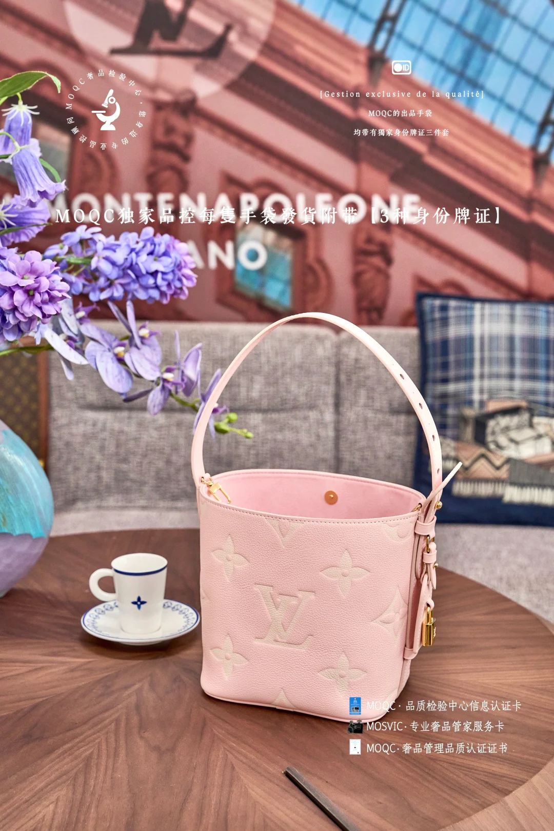 Сумка LV - розовая