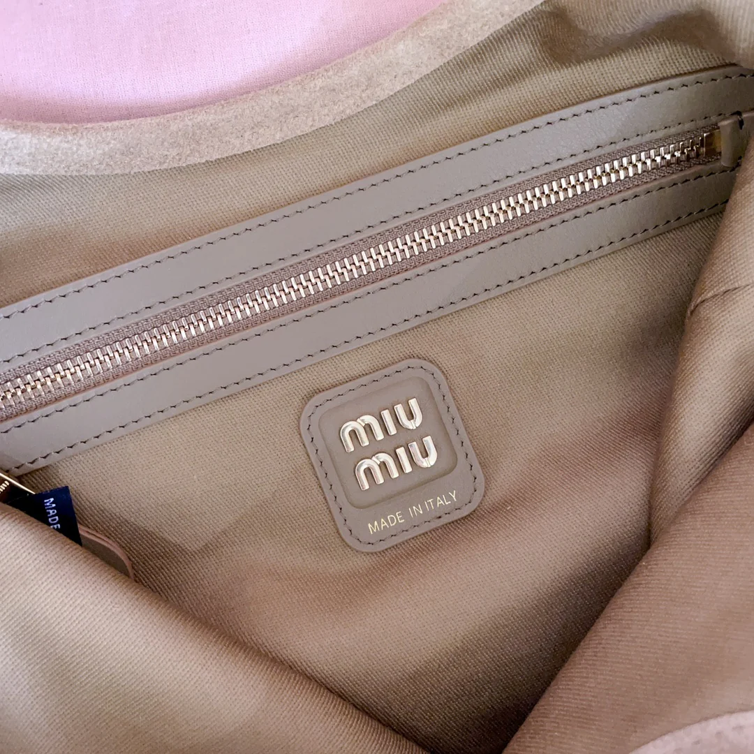 Сумка-тоут Miu Miu 5bg231, коричневая, вельветовая.