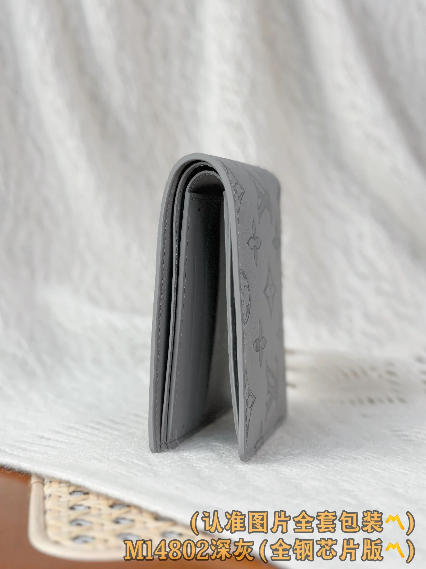 LV-m14802-несколько коротких кошельков-темно-серый