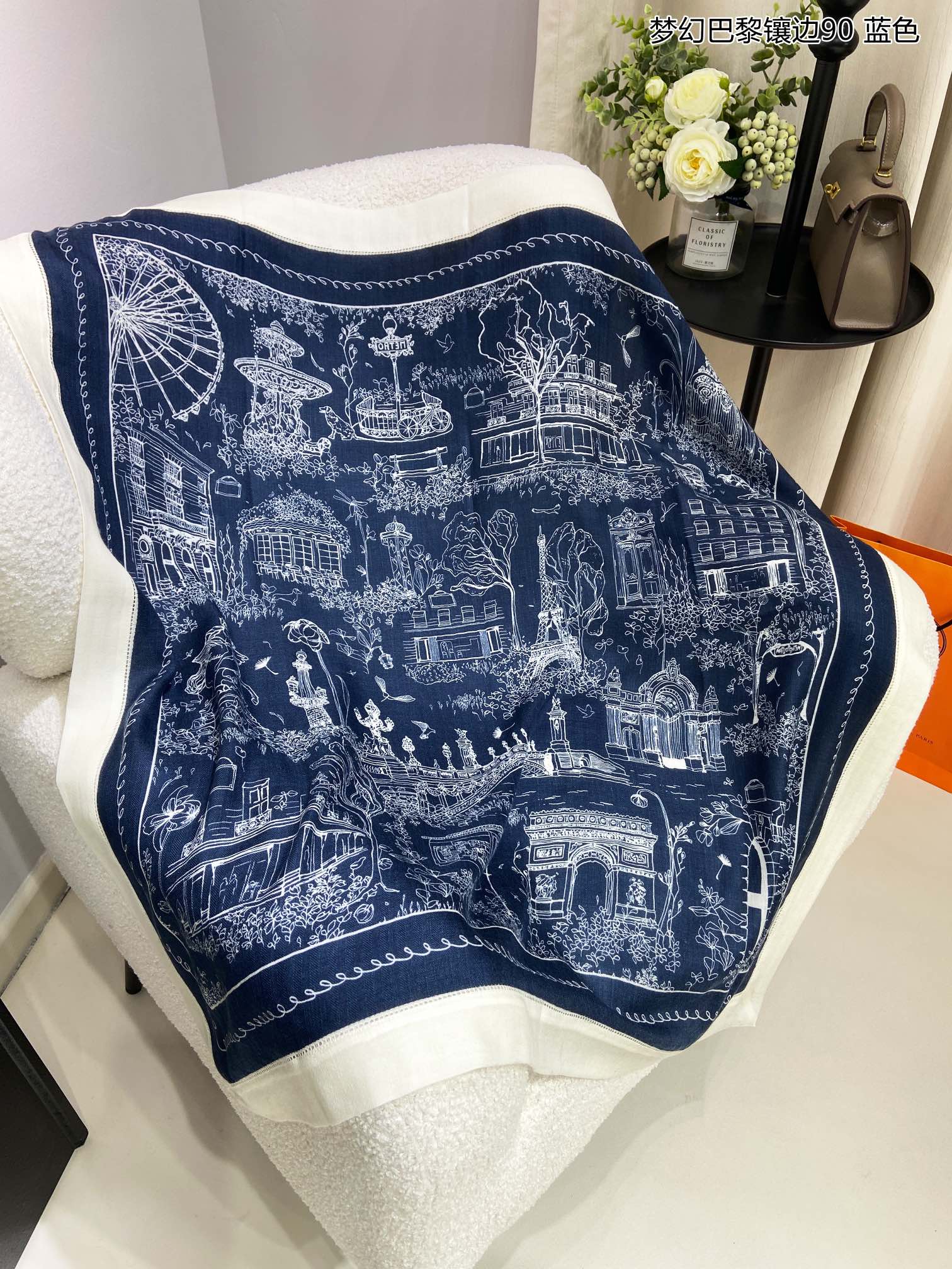 Шарф Hermes 2024 Dreamy Parisian Scarf - 140-140