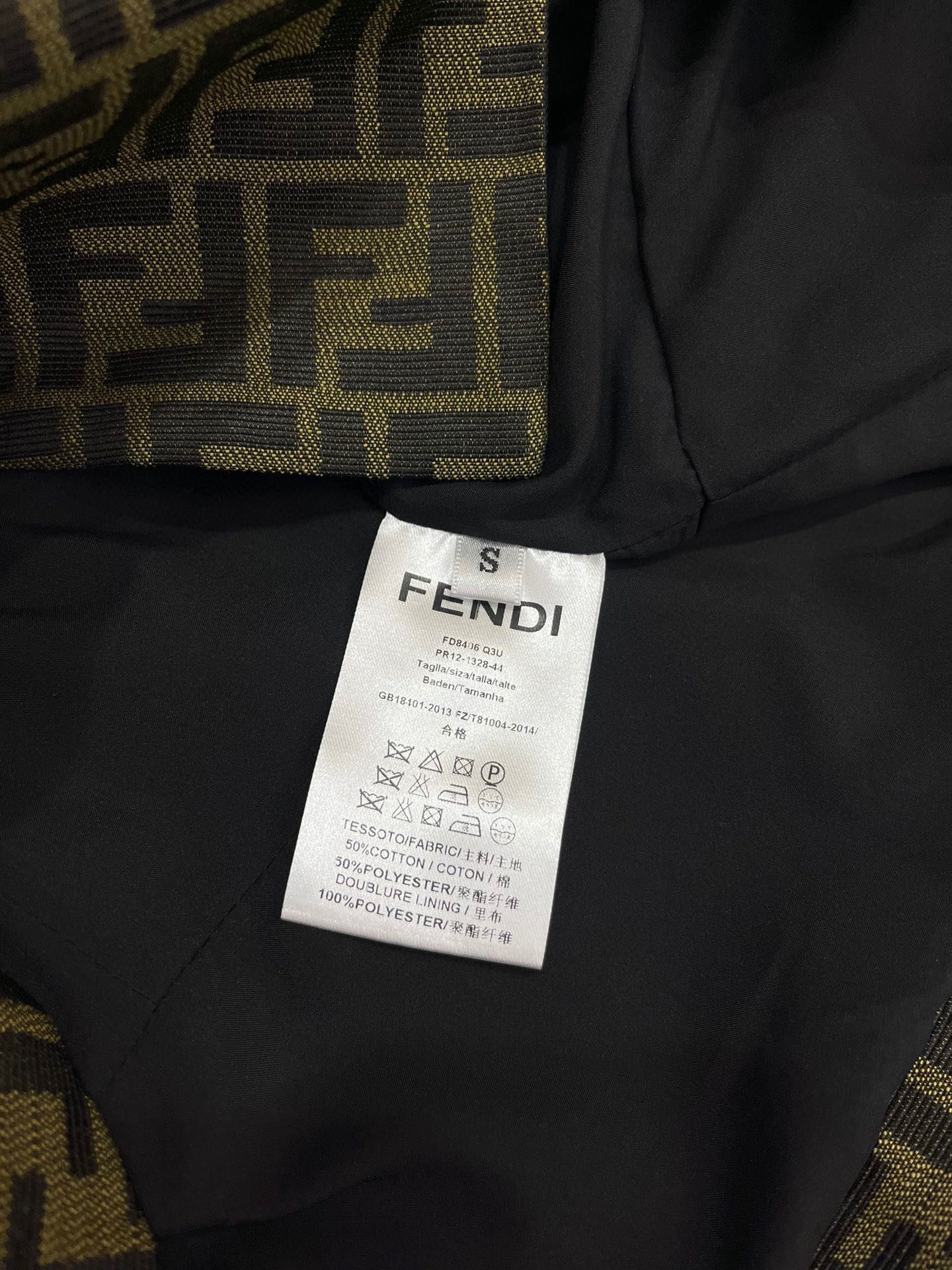 Весенний новый костюм Fendi-2403-24ss