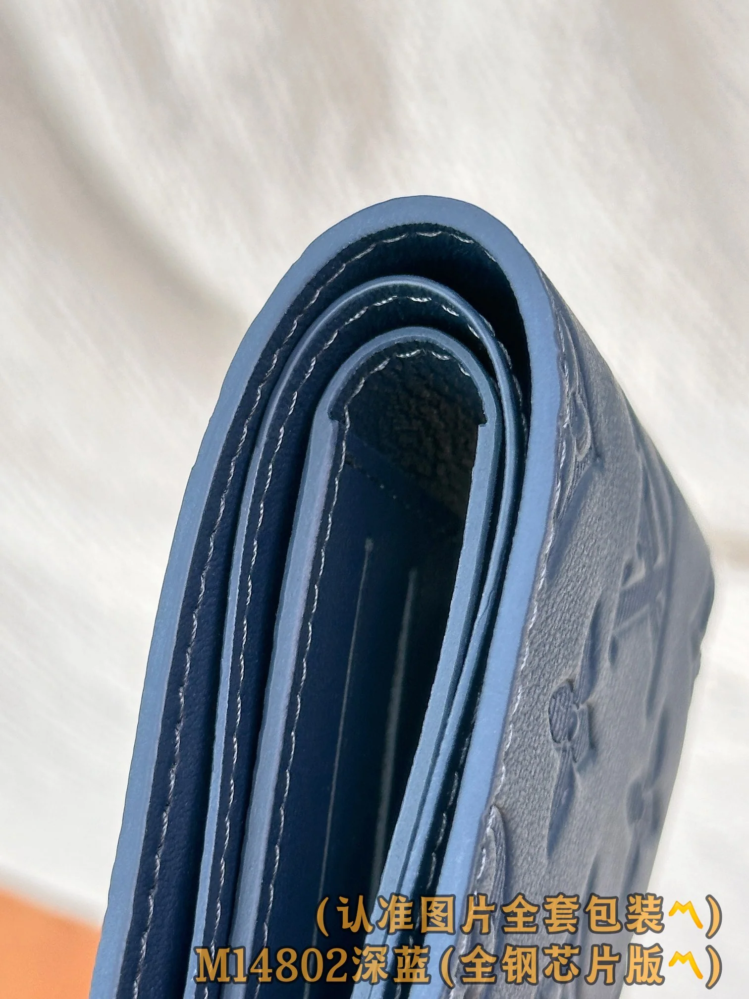 LV-m14802-небольшой короткий кошелек-темно-синий