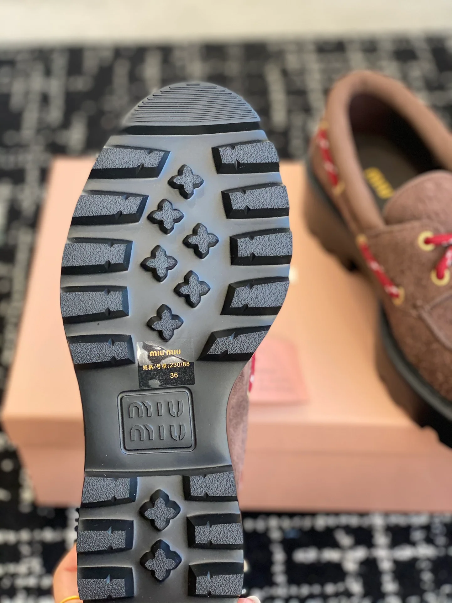 Лоферы на платформе Miu Miu 2024 - темно-коричневые