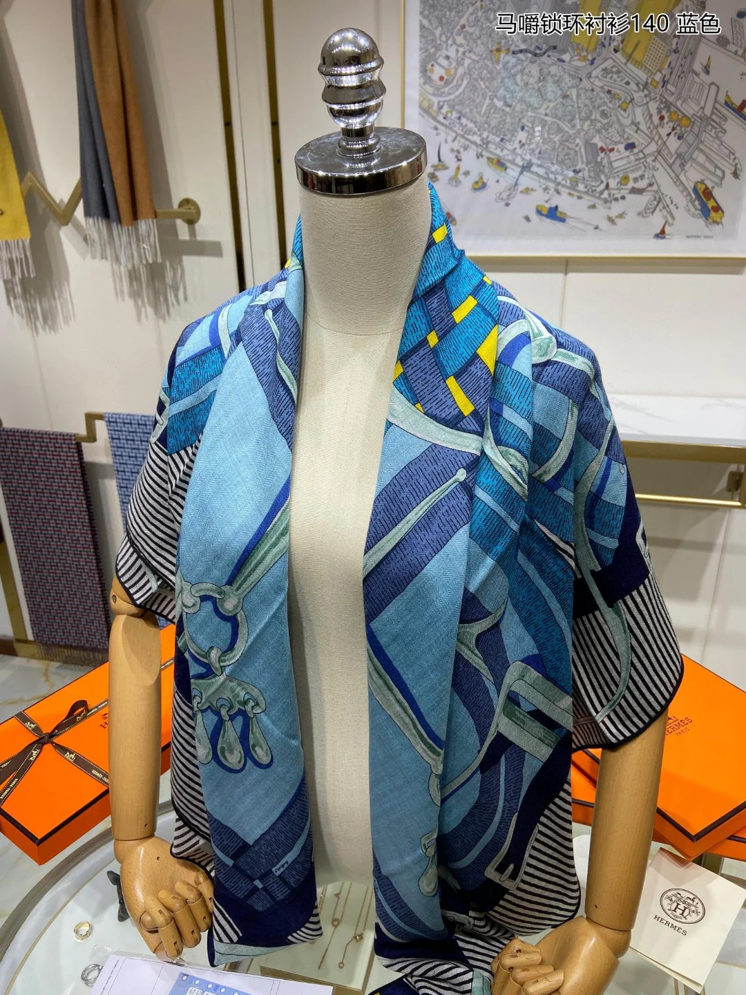 Рубашка Hermes с креплением для конской уздечки - 140 см - 70% кашемир - 30% шелк - 1