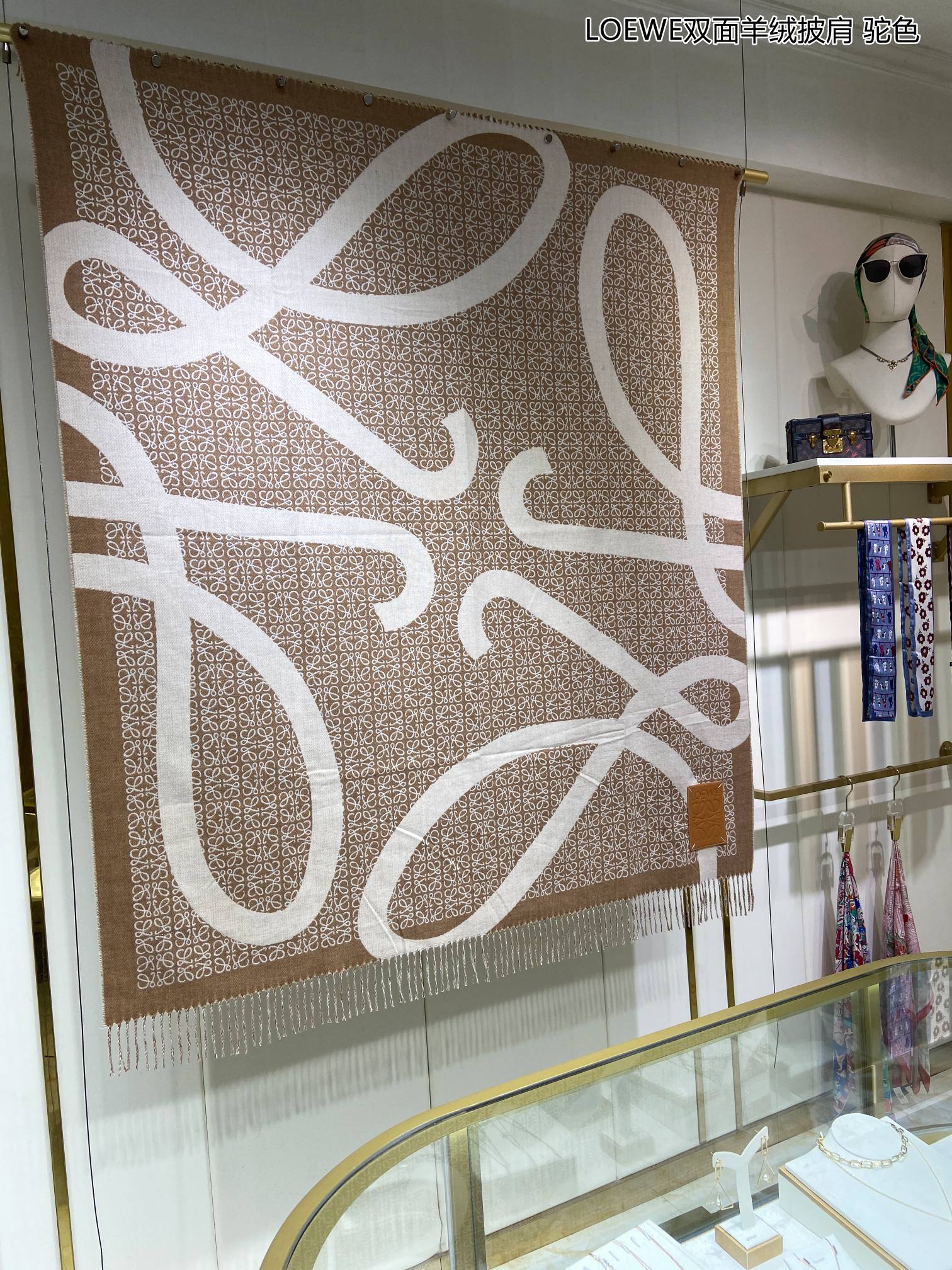 Двусторонняя кашемировая шаль Lolwei - 140 см - 100% кашемир