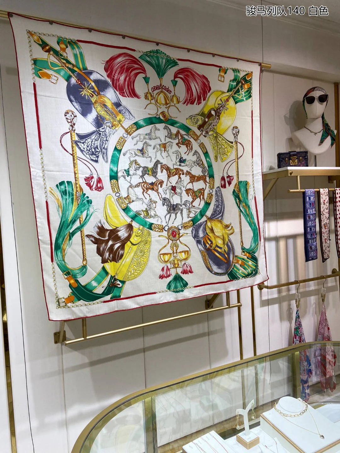 Квадратный шарф Hermes с изображением лошадей - 140 см - 70% кашемир - 30% шелк - белый