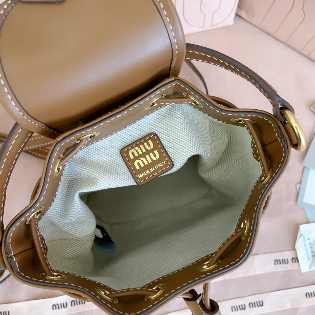 Рюкзак Miu Miu-5bz045 в стиле преппи, мини, коричневый.