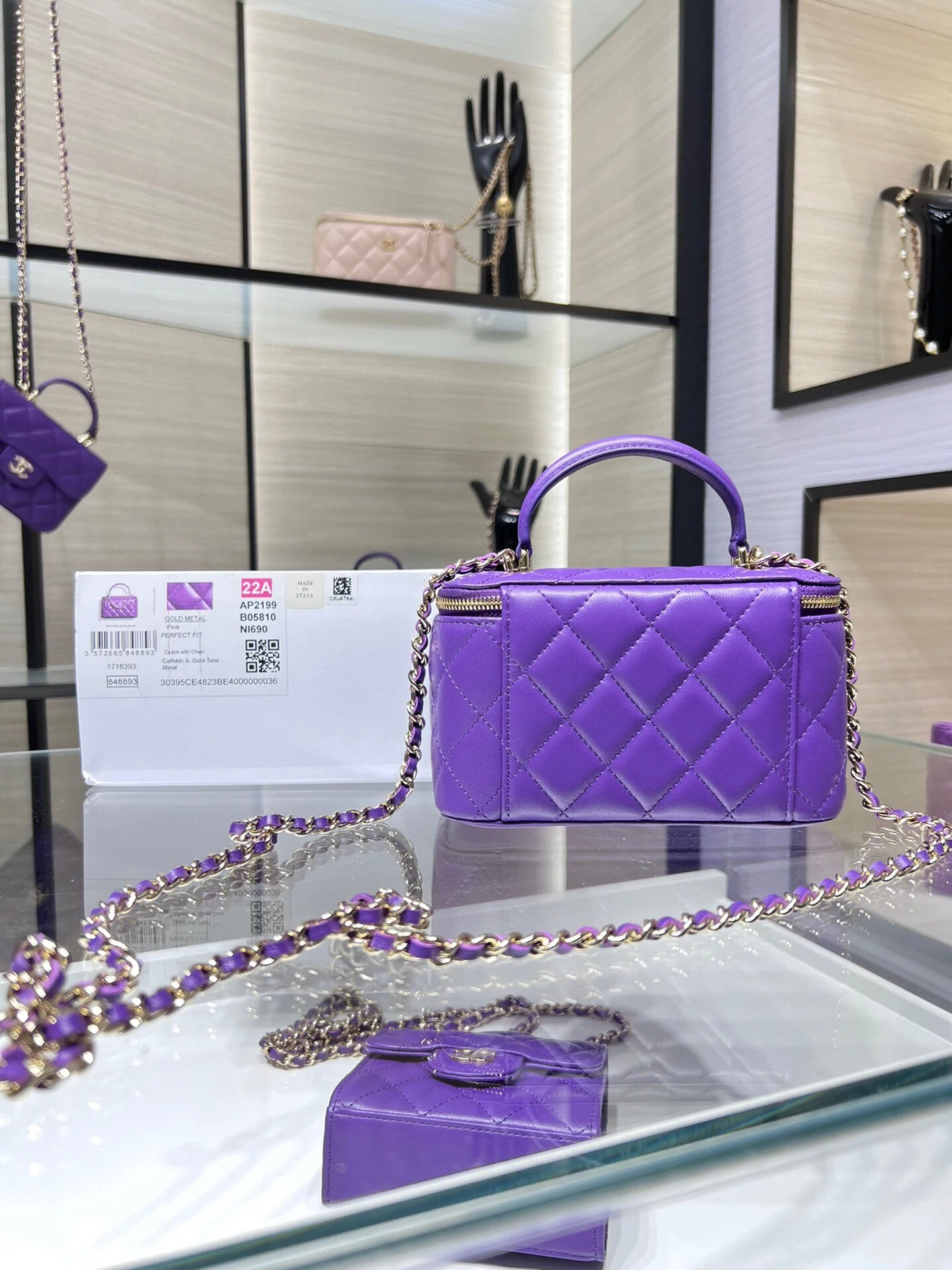 Футляр для помады Chanel 2022 Métiers d'Art - Квадратная коробочка - Фиолетовый