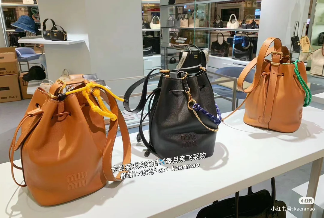 Miu Miu-5be089 - Импортная сумка-ведро из телячьей кожи - Для совместного использования