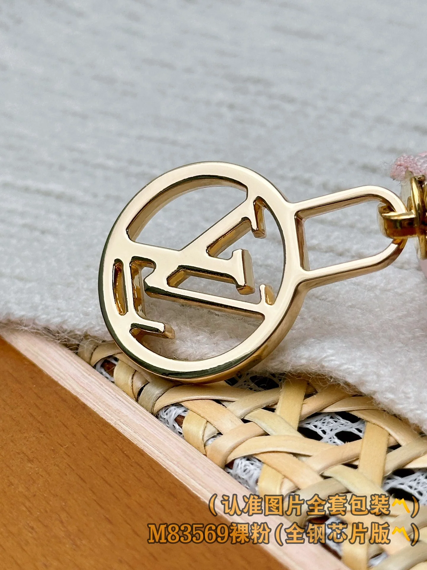 LV-m83603-Кошелек Lisa-Телесно-розовый