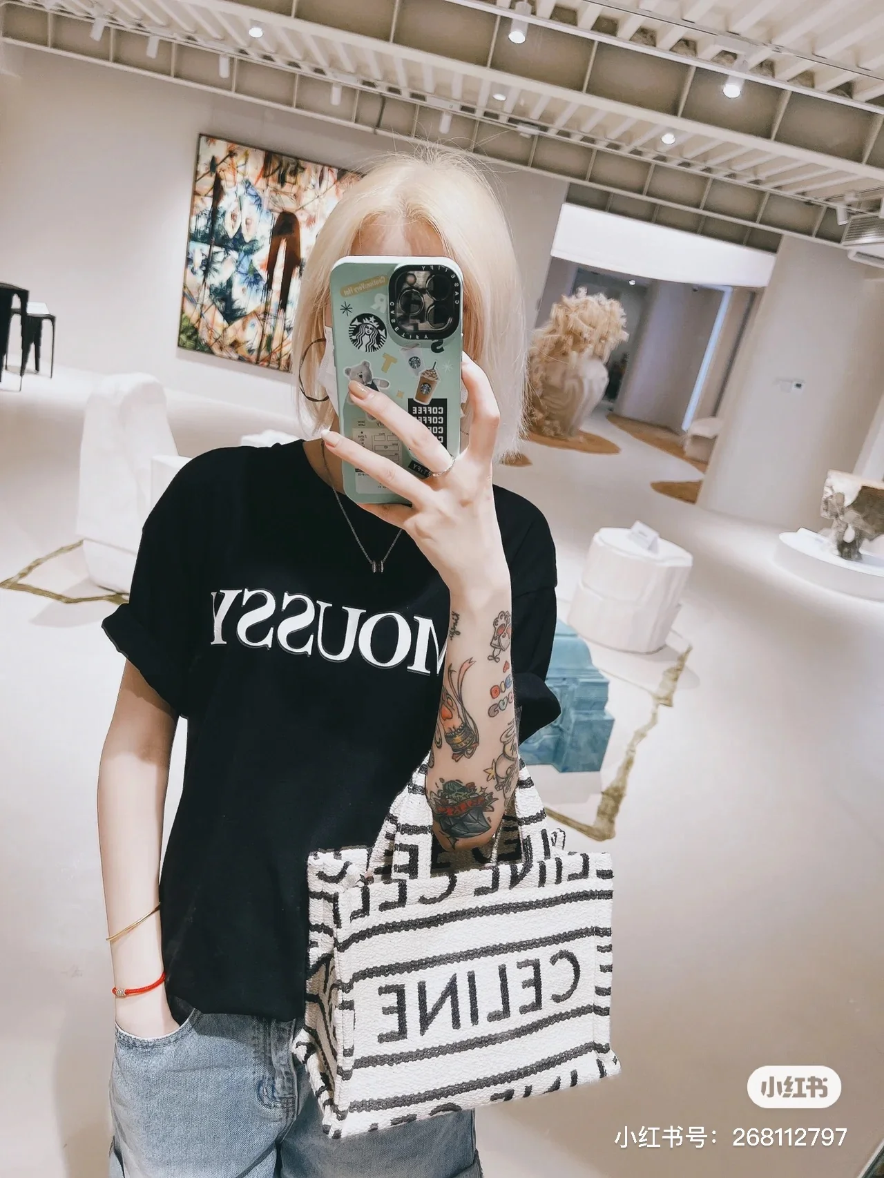 Сумка-тоут Celine New Cabas Thais, маленькая, бело-черная.