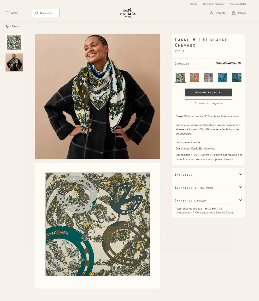 Кашемировый квадратный шарф Hermes в форме подковы - 100 см - 70 см - Кашемир - 30 см - Шелк - 1 см