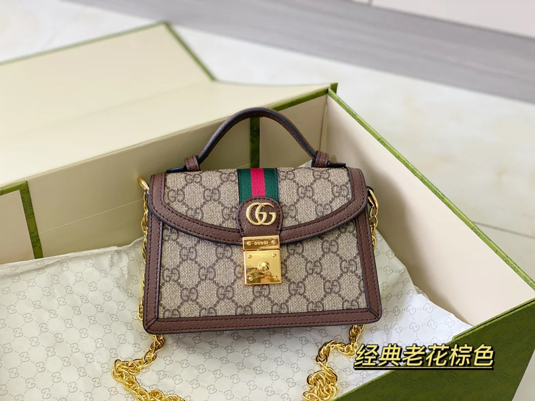 Мини-сумочка Gucci Ophidia/сумка через плечо - 19x13x6 см - Цвет овсянки - 1 шт.