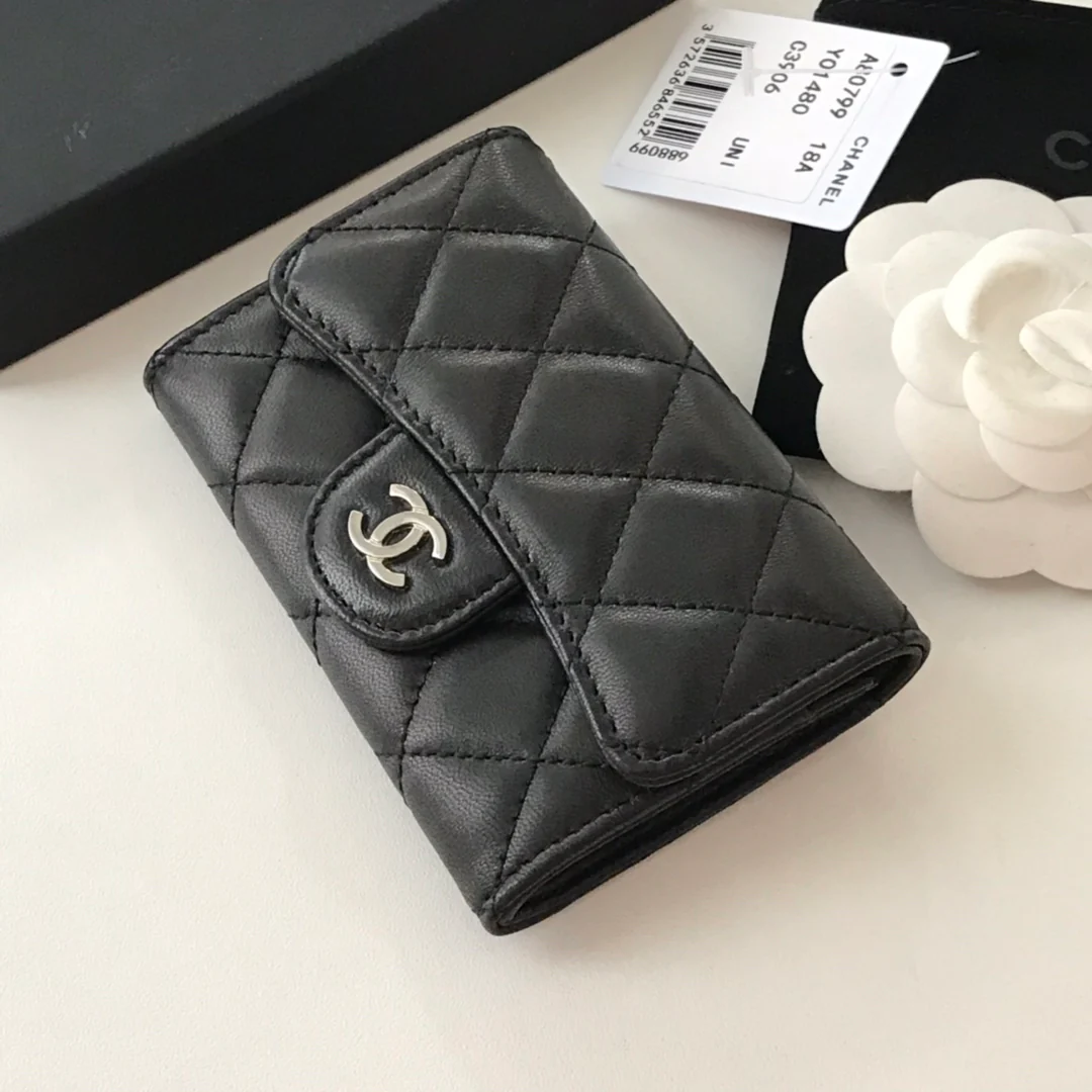 Однослойный держатель для карт Chanel Classic CF - 2 шт.