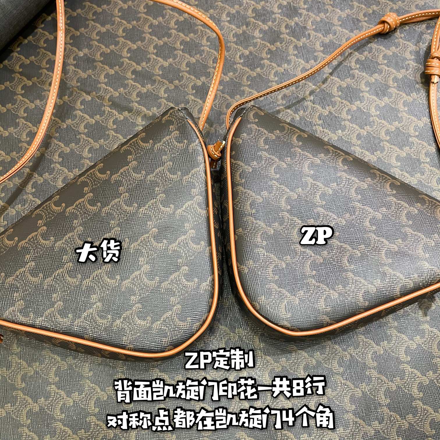 Треугольная сумка с монограммой Celine Arc de Triomphe