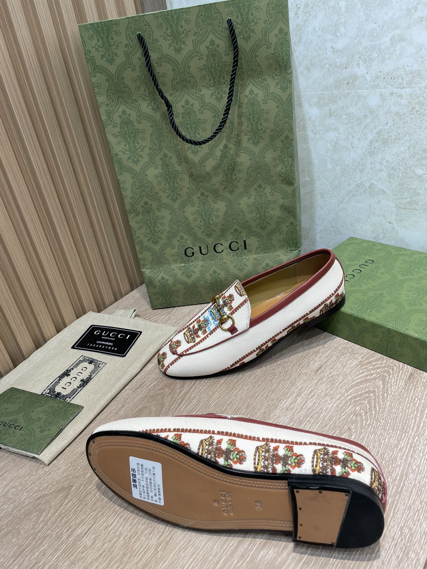 Лоферы Gucci - 6