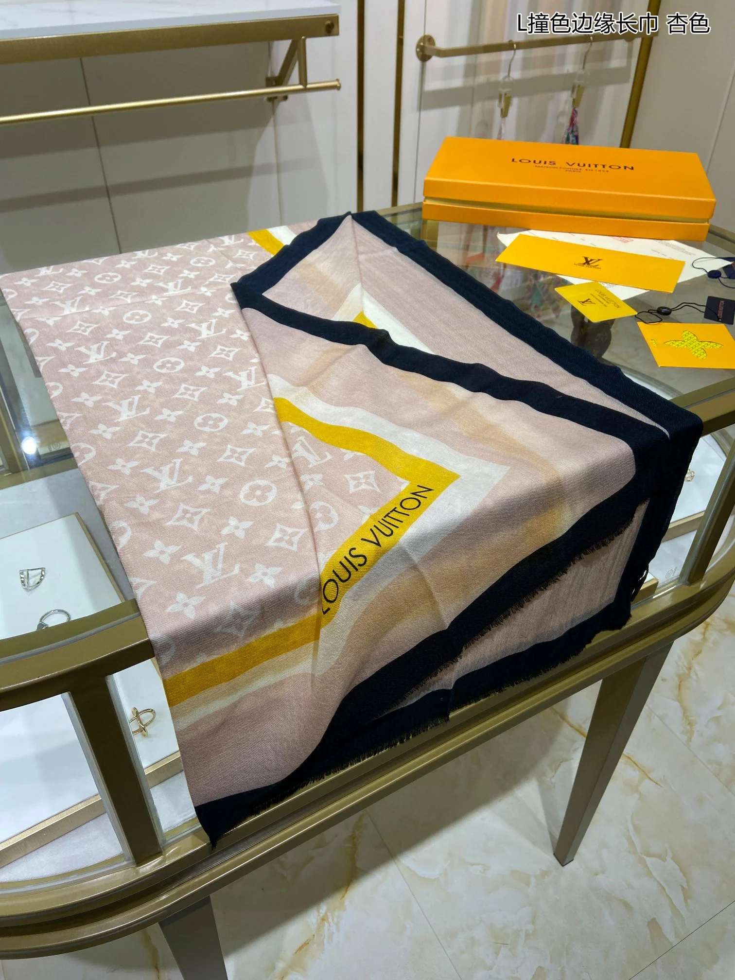 LV - Длинный шарф с контрастной каймой - 110-200 см - 100% кашемир - Бежевый