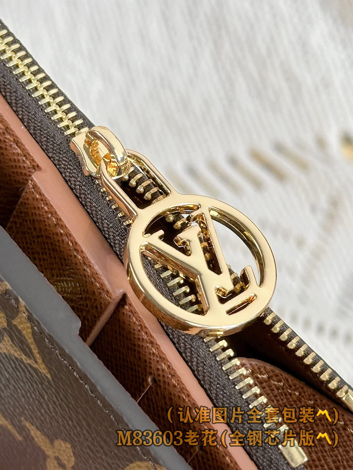 LV-m83605-Кошелек Lisa-Классический монограммный холст