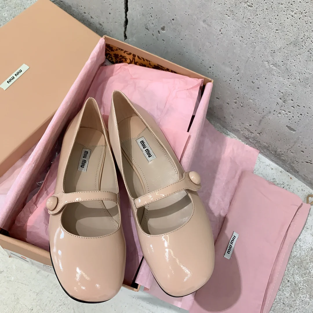 Туфли-балетки Miu Miu Mary Jane - розово-абрикосовые