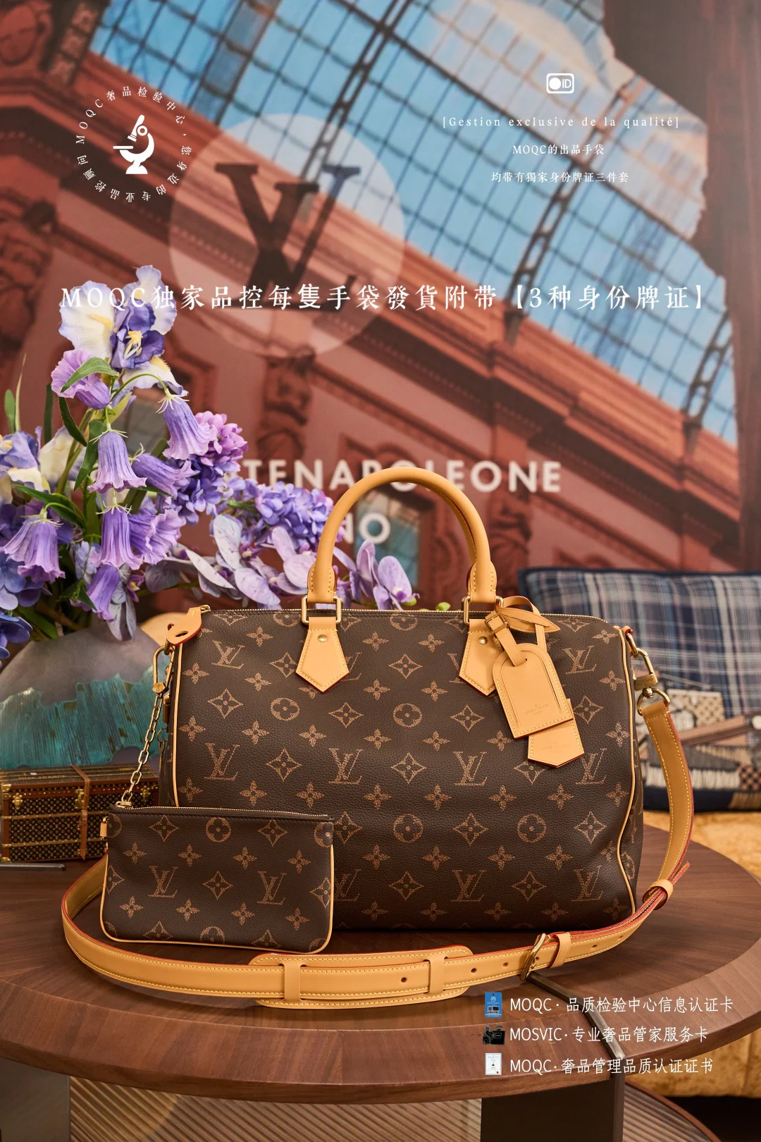 LV Карамельный кофе