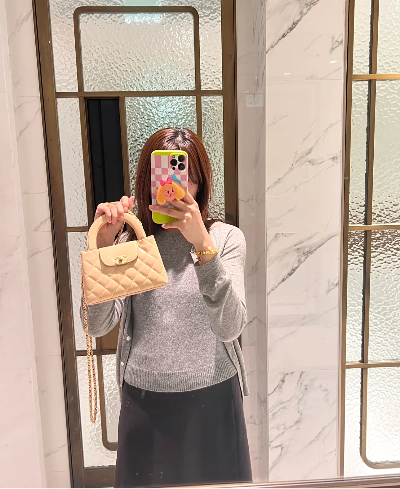 Chanel 25c Kelly - Абрикосовый