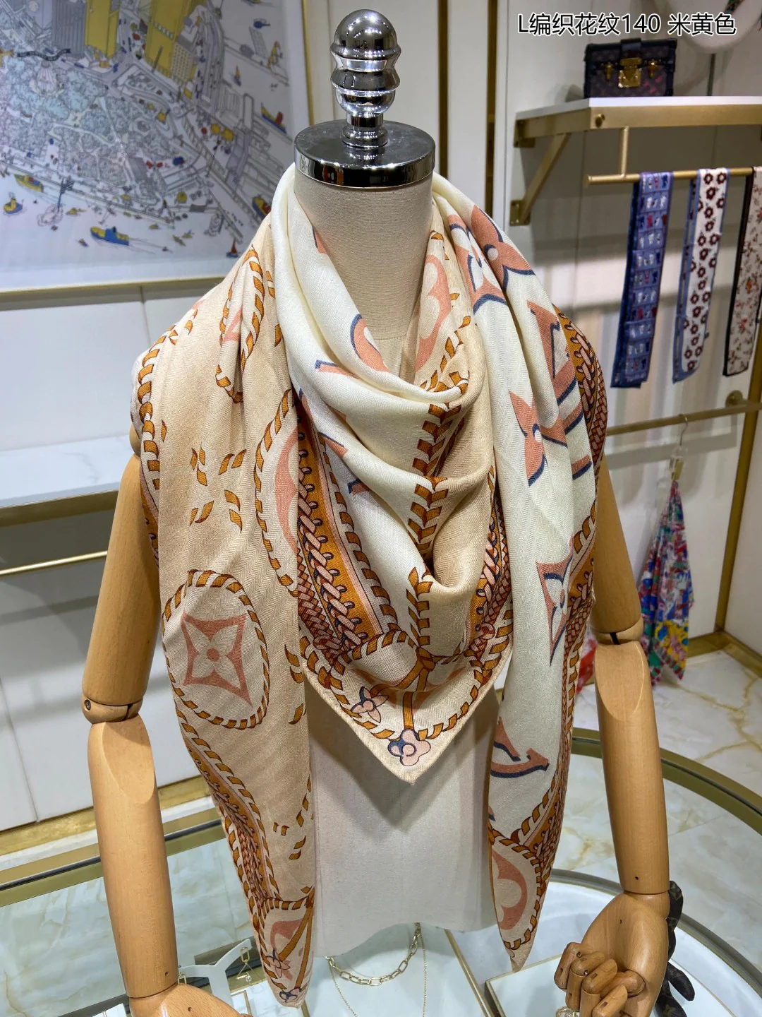 Квадратный шарф LV с тканым узором - 140 см - 100 см - Кашемир - 1 шт.