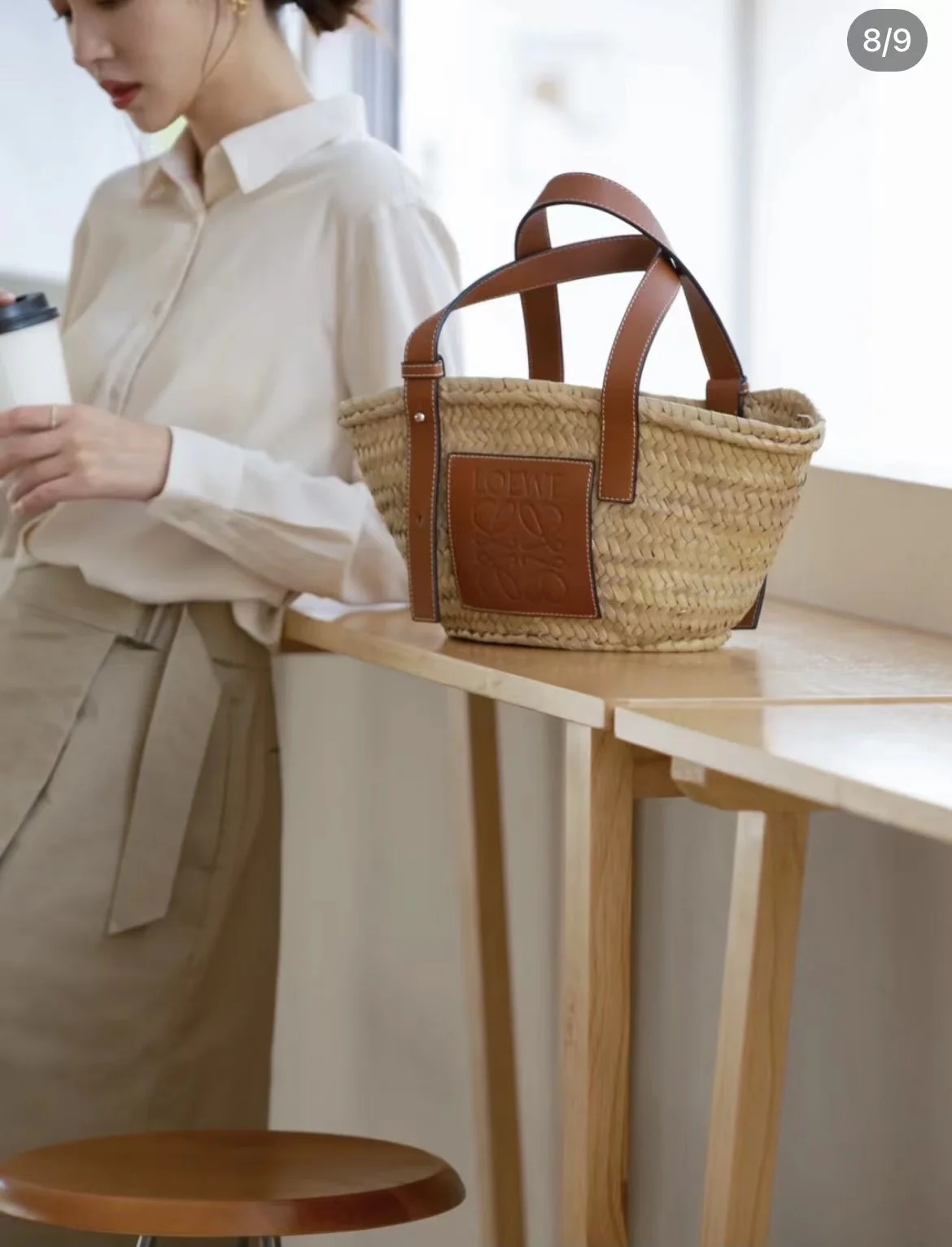 Соломенная сумка Loewe - 33 см - Маленькая - Коричневая