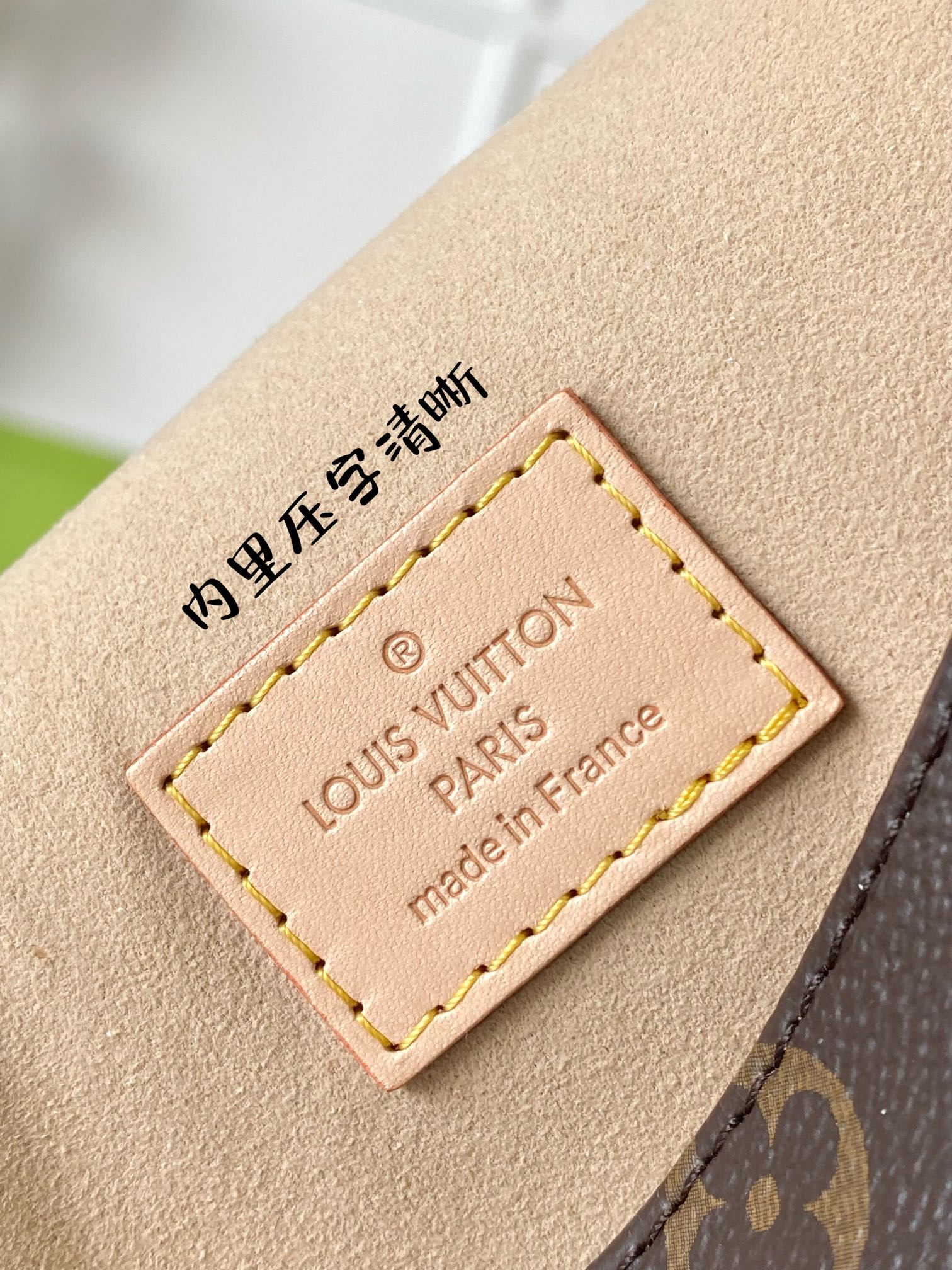 m46740-LV-saumur-bb-handbag/crossbody bag