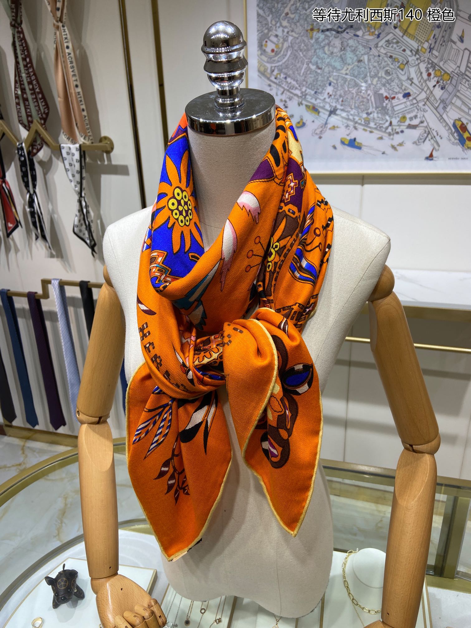 Hermes - В ожидании Улисса - Шелковый шарф 140