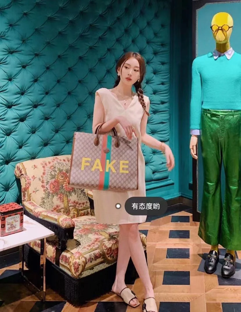 Gucci-FACK NOT系列-托特包