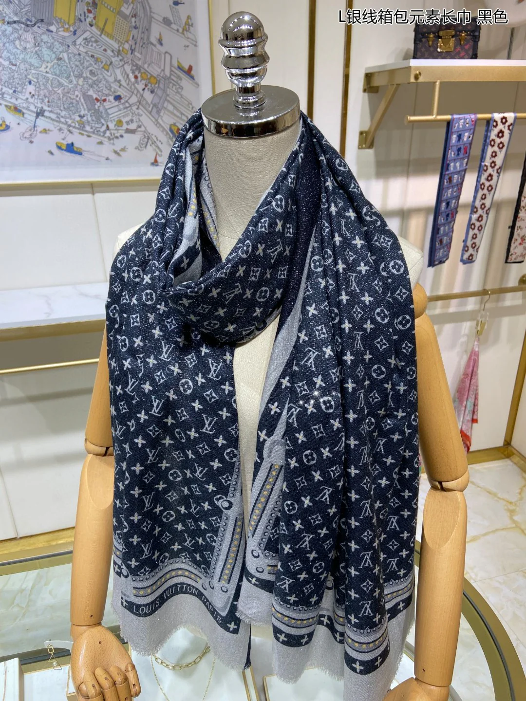 LV - Шарф с серебряной нитью для сумочки - 110-200 см - 100 г - Кашемир высшего качества - Черный