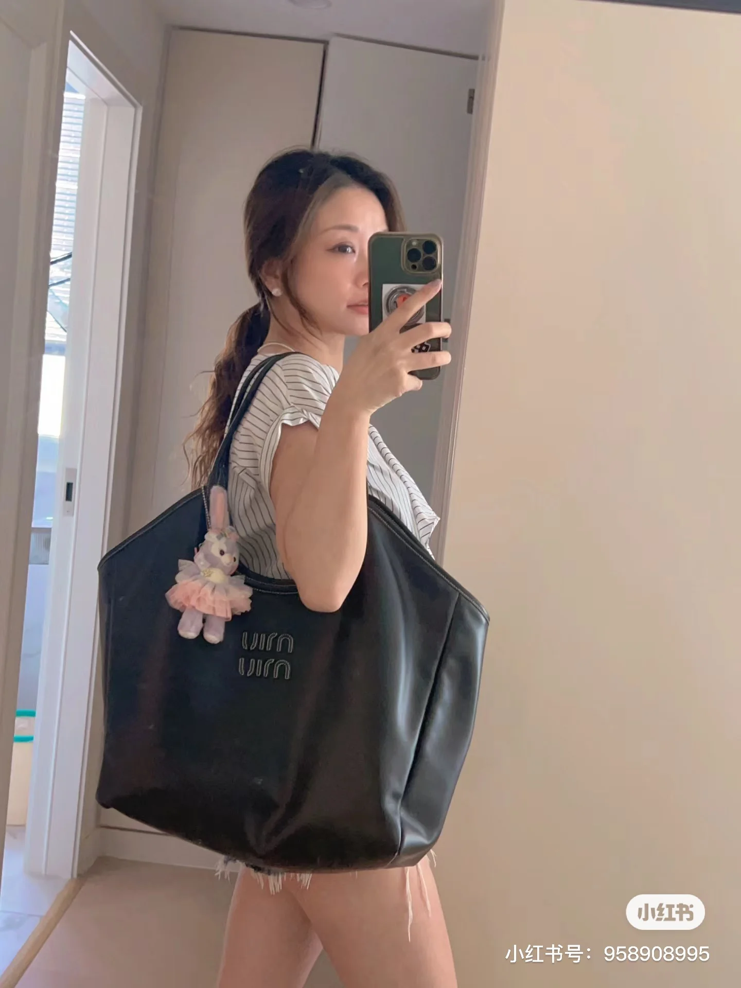 Сумка-тоут Miu Miu Ivy - Большая - Изготовлена ??из натуральной кожи, черная