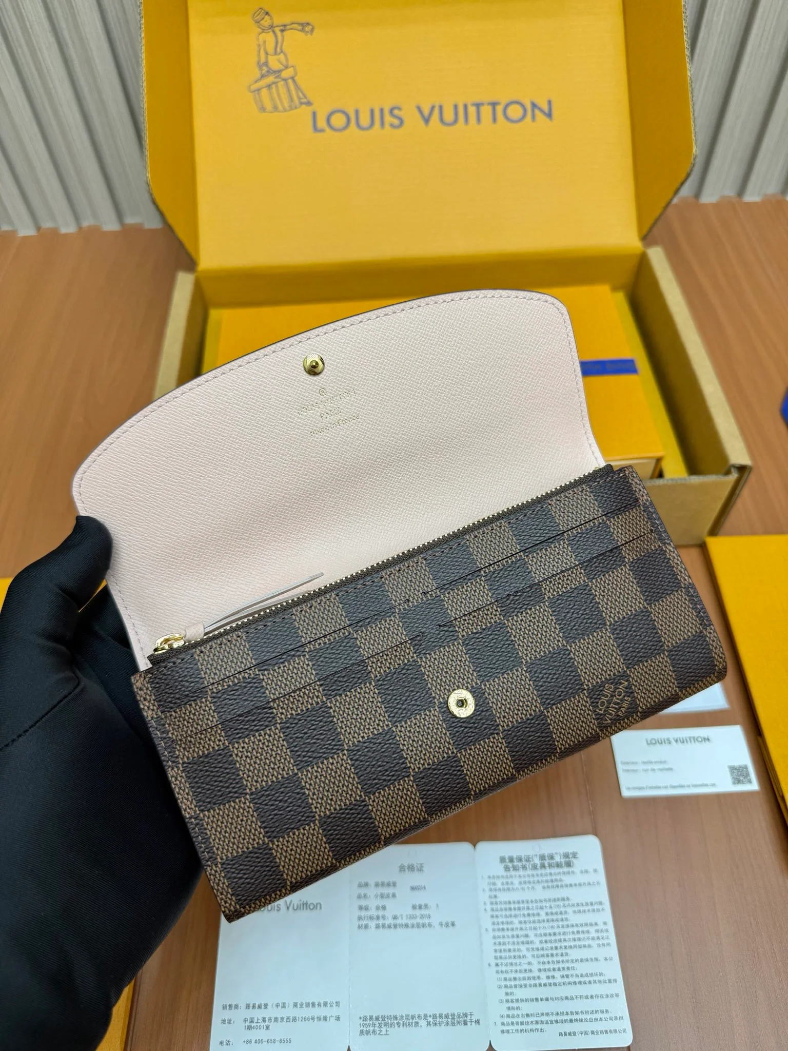 Кошелек LV-n60214 из цельной стали