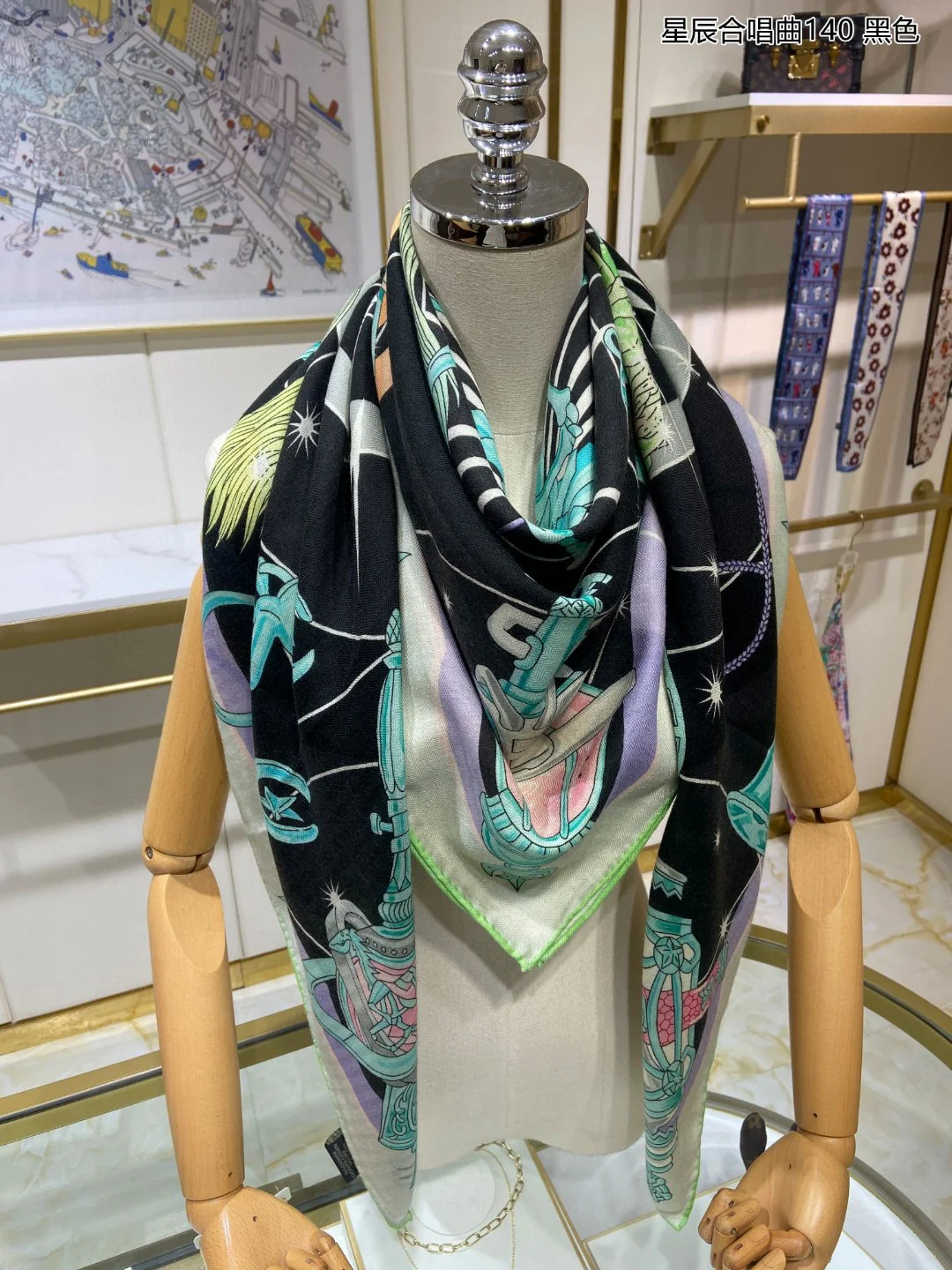 Платок Hermes ?Звездная ночь? — 140 см — 70% кашемир — 30% шелк — 2 шт.