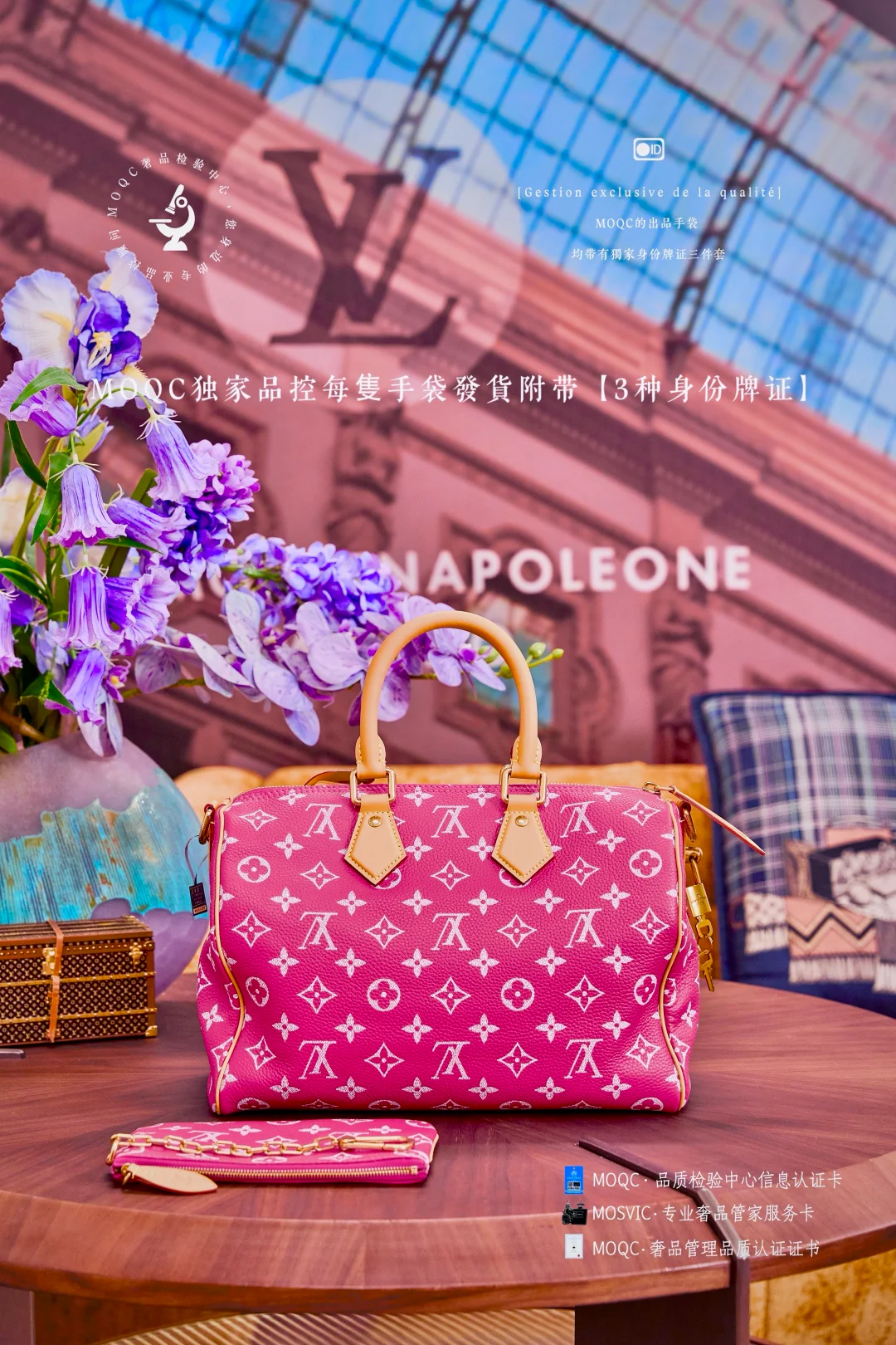 LV-m11567-speedy-p9-bandouliere-dragon fruit red