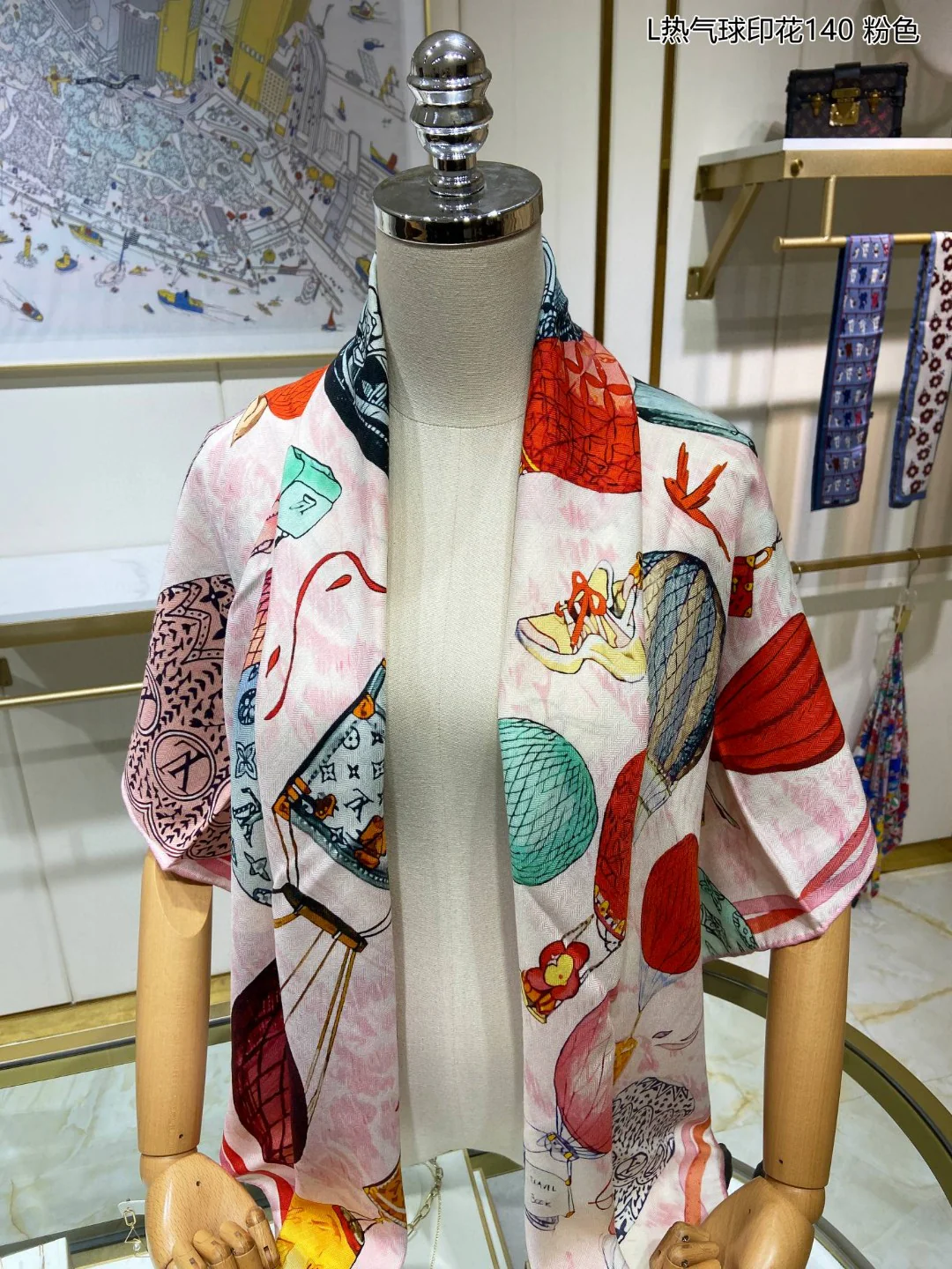 Квадратный шарф Hermes с принтом воздушных шаров - 140-100 см - Кашемир