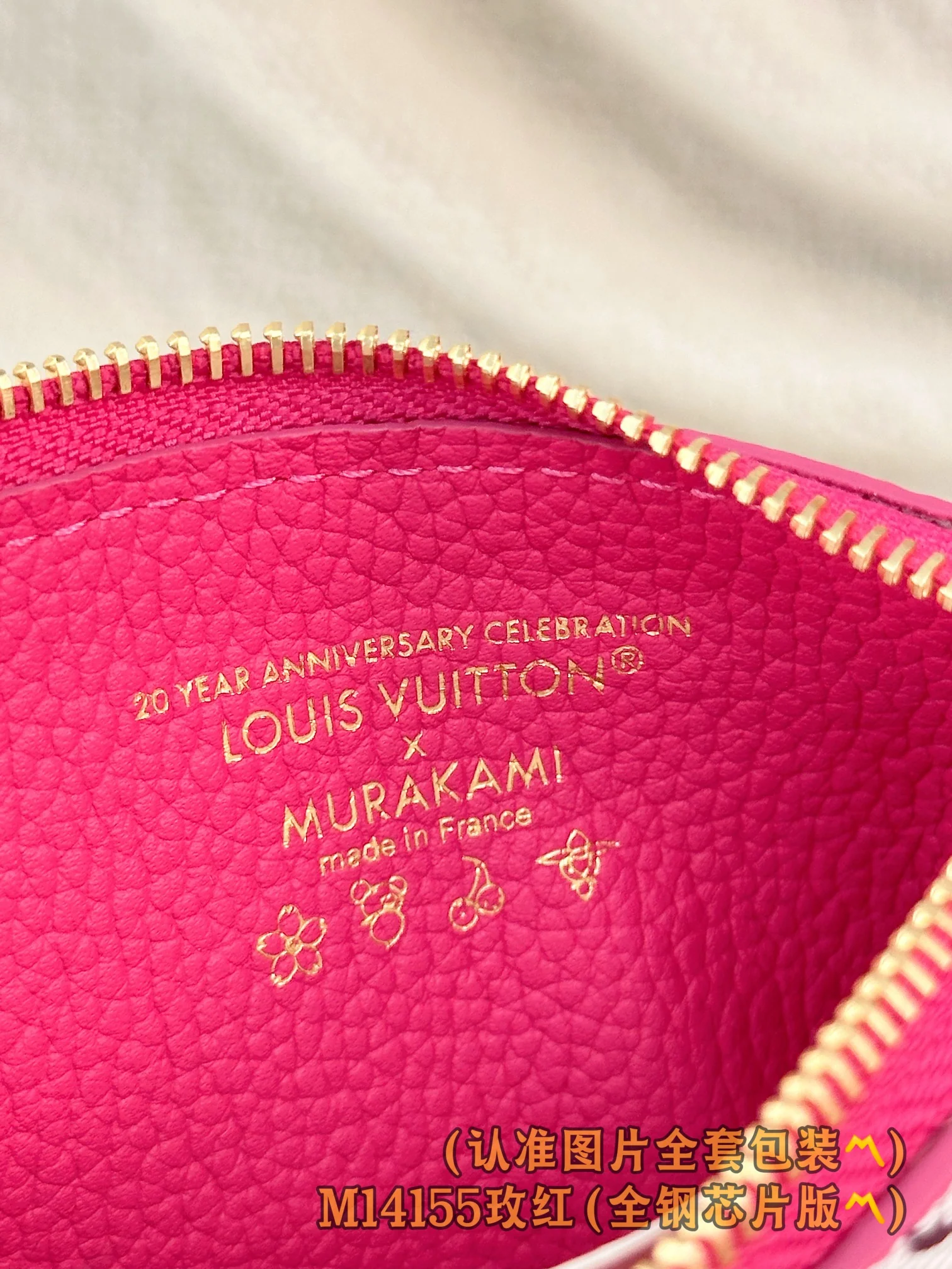 Визитница LV-m14155-lv-x-tm-romy - розово-красная